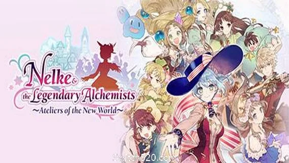 图片[1]-炼金工房：奈尔克与传说之炼金术士们.新大地之炼金工房/Nelke and the Legendary Alchemists: Atelier of a New Land-Alimm.Com-码²