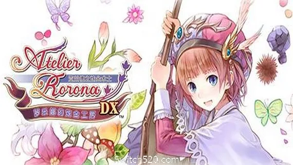 图片[1]-萝乐娜的炼金工房：亚兰德之炼金术士DX/Atelier Rorona ~The Alchemist of Arland~ DX-Alimm.Com-码²