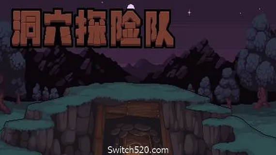 图片[1]-洞穴探险队/Caver（V20210430-新角色）-Alimm.Com-码²