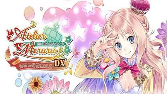 图片[1]-梅露露的炼金工房：亚兰德之炼金术士3DX/Meruru no Atelier: Arland no Renkinjutsushi 3-Alimm.Com-码²