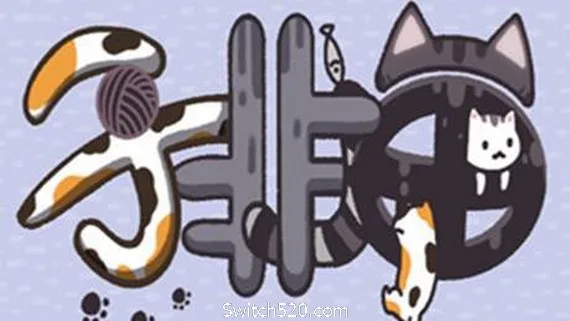 图片[1]-子非猫-Alimm.Com-码²