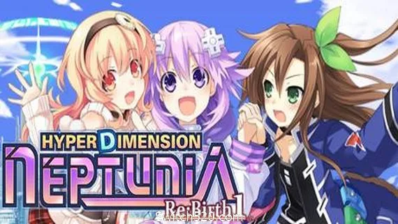 图片[1]-超次元海王星：重生1/Hyperdimension Neptunia Re;Birth1-Alimm.Com-码²
