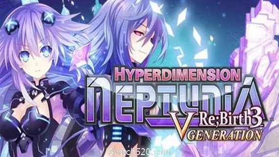 图片[1]-超次元海王星：重生3/Hyperdimension Neptunia Re;Birth3 V Generation-Alimm.Com-码²