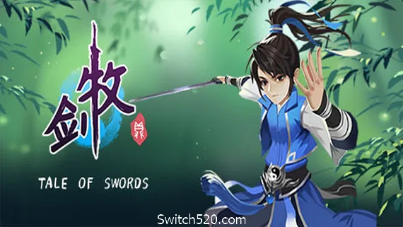 图片[1]-牧剑/Tale Of Swords（V0.553）-Alimm.Com-码²