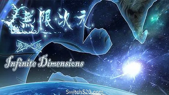 图片[1]-无限次元（V1.12+中文语音）-Alimm.Com-码²