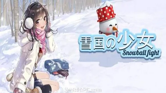 图片[1]-雪国の少女（V1.2.0）-Alimm.Com-码²