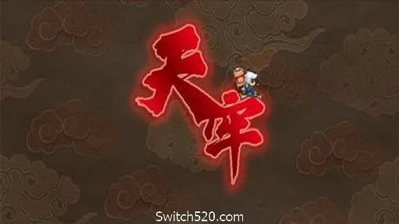 图片[1]-天牢/Tianlao Sokoban（V1.22.2正式版）-Alimm.Com-码²