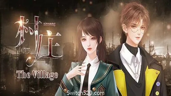 图片[1]-村庄/The Village（整篇+全番外）-Alimm.Com-码²