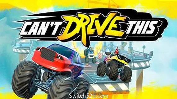 图片[1]-没技术别开车/Cant Drive This（v1685）-Alimm.Com-码²
