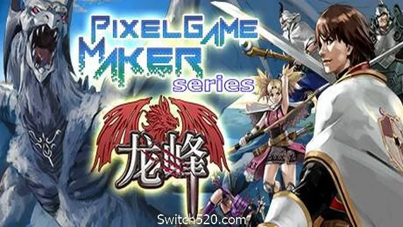 图片[1]-龙峰/Pixel Game Maker Serieso（V20210319）-Alimm.Com-码²
