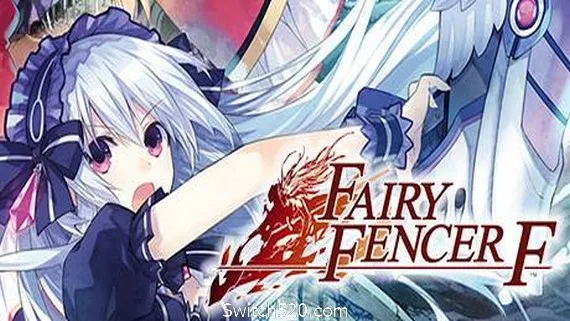 图片[1]-妖精剑士F/Fairy Fencer F(Build20150807)-Alimm.Com-码²