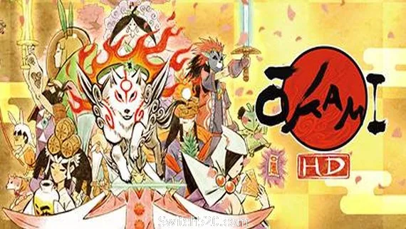 图片[1]-大神：绝景版/Okami HD(集成1号升级档修正版)-Alimm.Com-码²