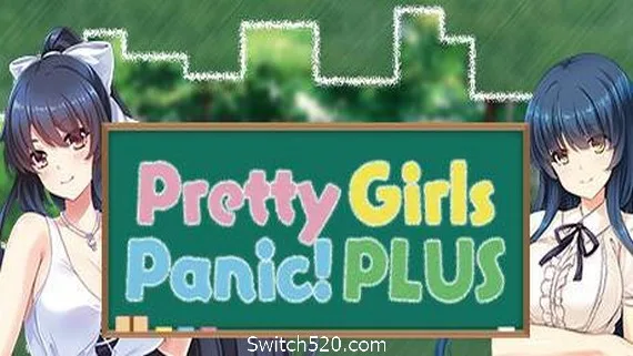 图片[1]-漂亮女孩的恐慌!增强PLUS版/Pretty Girls Panic! PLUS-Alimm.Com-码²