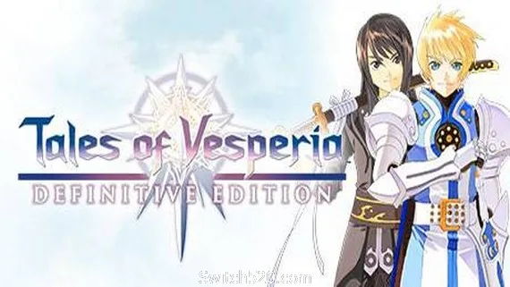 图片[1]-薄暮传说：终极版/Tales of Vesperia：Definitive Edition-Alimm.Com-码²