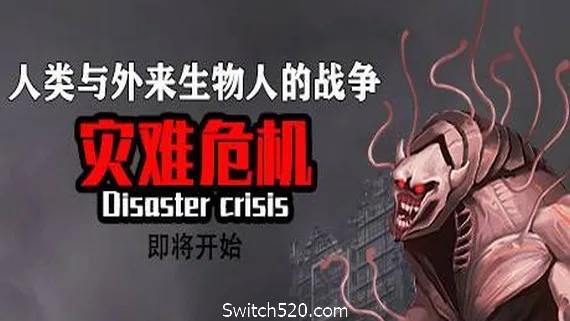 图片[1]-灾难危机/Disaster crisis-Alimm.Com-码²
