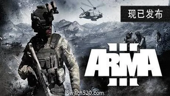 图片[1]-武装突袭3/Arma 3-Alimm.Com-码²
