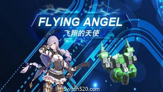 图片[1]-飞翔的天使-Alimm.Com-码²