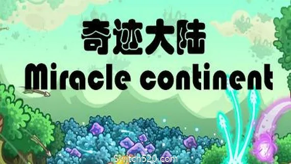 图片[1]-奇迹大陆/Miracle continent-Alimm.Com-码²