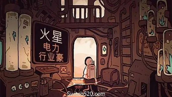 图片[1]-火星电力工业豪华版/Mars Power Industries Deluxe-Alimm.Com-码²