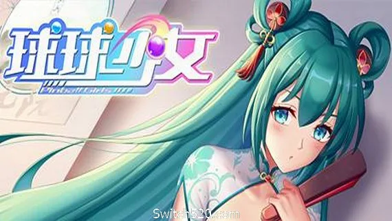 图片[1]-球球少女/Pinball Girls（V20210408新DLC+中文语音+原声音乐OST)-Alimm.Com-码²