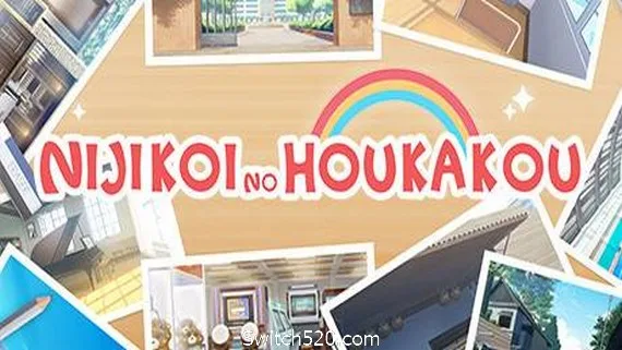 图片[1]-放学后的彩虹/Nijikoi no Houkakou-Alimm.Com-码²