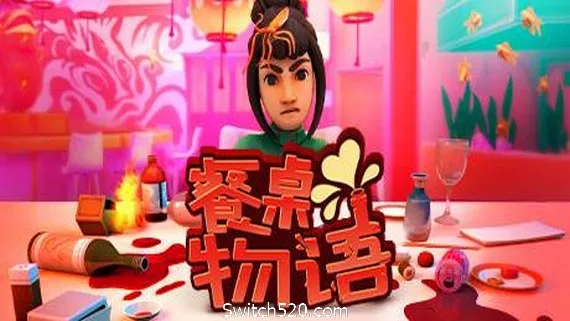 图片[1]-餐桌物语/TableManners-Alimm.Com-码²