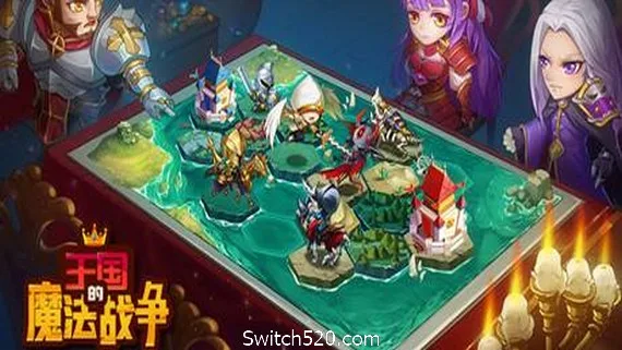 图片[1]-王国的魔法战争-Alimm.Com-码²