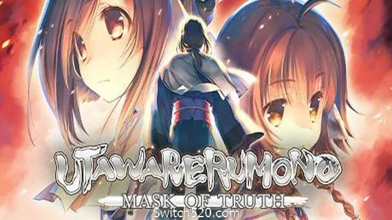 图片[1]-传颂之物：二人的白皇/Utawarerumono: Mask of Truth-Alimm.Com-码²