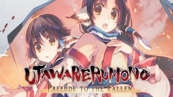 图片[1]-受赞颂者：致逝者的摇篮曲/Utawarerumono: Prelude to the Fallen-Alimm.Com-码²