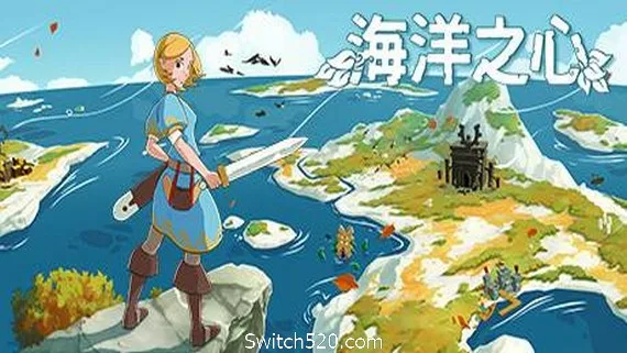 图片[1]-海洋之心/Ocean s Heart-Alimm.Com-码²