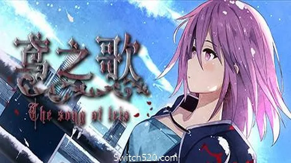 图片[1]-鸢之歌/Singing Iris-Alimm.Com-码²