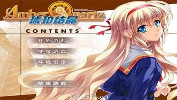 图片[1]-琥珀结晶-Alimm.Com-码²