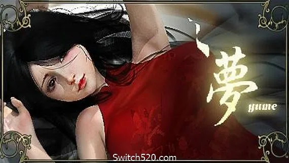 图片[1]-夢YUME（V6104038-20210428）-Alimm.Com-码²