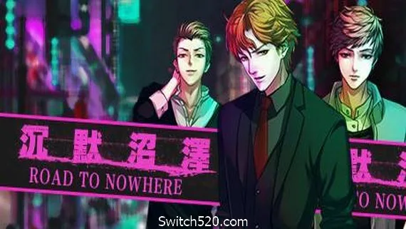 图片[1]-沉默沼泽-Alimm.Com-码²