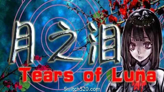 图片[1]-月之泪/Tears of Luna-Alimm.Com-码²