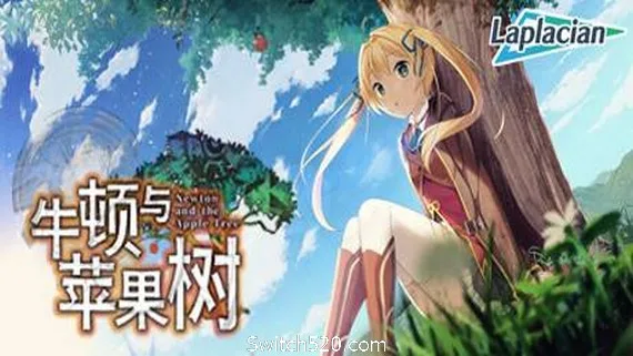 图片[1]-牛顿与苹果树-Alimm.Com-码²