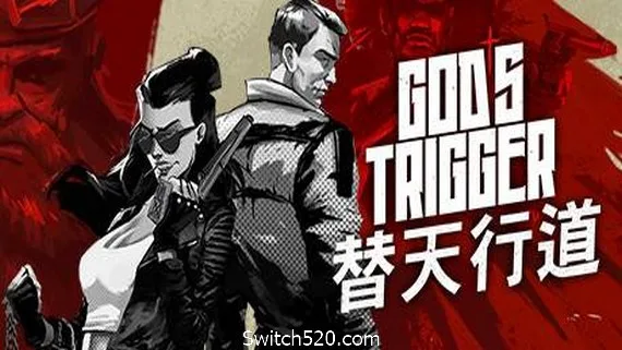 图片[1]-神之扳机/Gods Trigger-Alimm.Com-码²