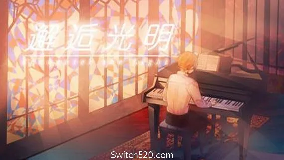 图片[1]-邂逅光明/Encounter the Light-Alimm.Com-码²