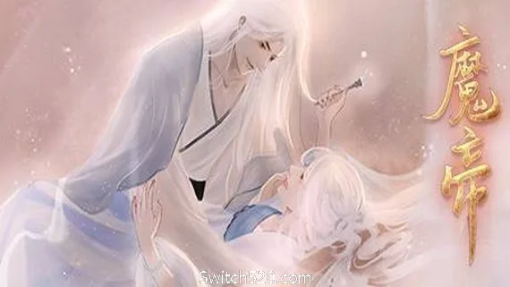 图片[1]-魔帝/Magic Emperor1-Alimm.Com-码²