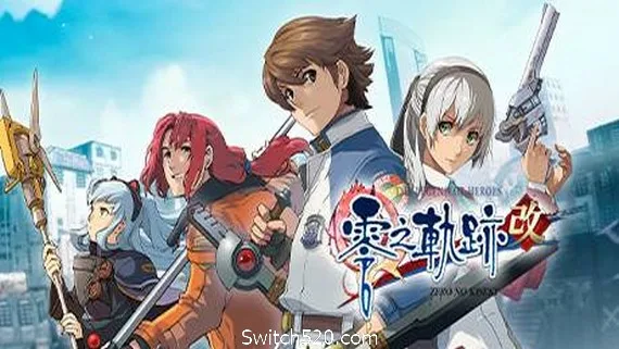 图片[1]-英雄传说：零之轨迹/The Legend of Heroes: Zero no Kiseki KAI-Alimm.Com-码²
