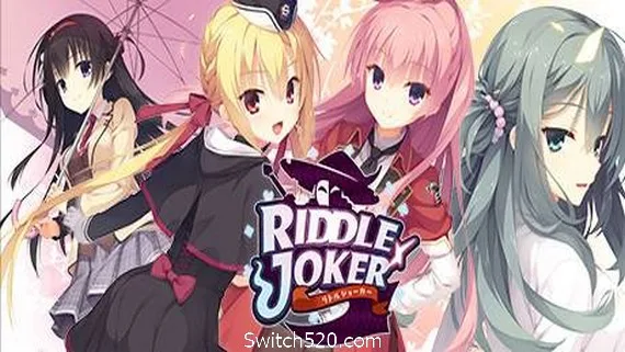 图片[1]-谜语小丑/Riddle Joker-Alimm.Com-码²