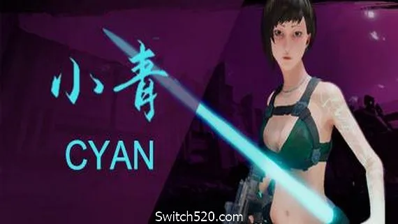 图片[1]-小青：霓虹之地-Alimm.Com-码²