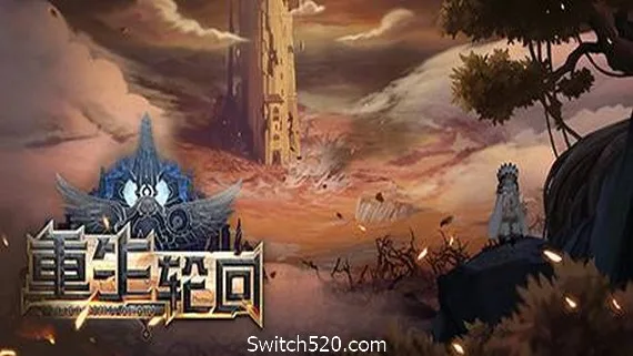图片[1]-重生轮回/Reborn Not Again-Alimm.Com-码²