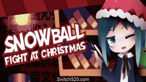 图片[1]-圣诞节来打雪仗吧/Snowball Fight At Christmas-Alimm.Com-码²