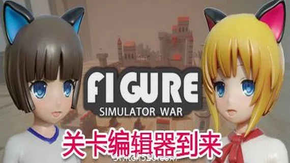 图片[1]-手办模拟战/Gunsmith-Alimm.Com-码²