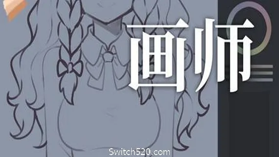图片[1]-画师-Alimm.Com-码²