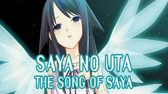 图片[1]-沙耶之歌/The Song of Saya-Alimm.Com-码²