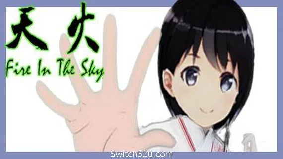 图片[1]-天火/TianHuo-Alimm.Com-码²