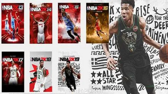 图片[1]-NBA2K13-19系列合集-Alimm.Com-码²