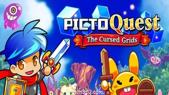 图片[1]-PictoQuest-Alimm.Com-码²